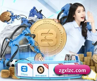 规模扩大